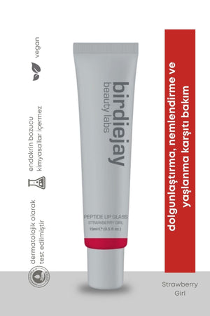 PEPTIDE LIP GLASS - STRAWBERRY GIRL - Lip Glass - BIRDIEJAY BEAUTY LABS
